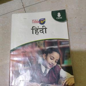 Class 8 Hindi Full Marks Course A