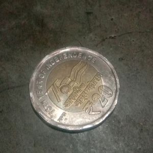 AJADI KA AMRIT MAHOTSAV RARE COIN😱