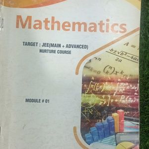 ALLEN Mathematics Modules