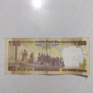 Old 500/- Rs.Note (1 Pcs)