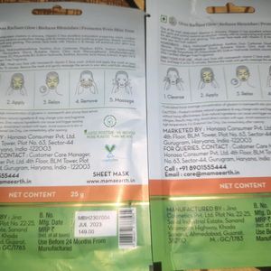 Mamaearth Vitamin C Sheet Mask