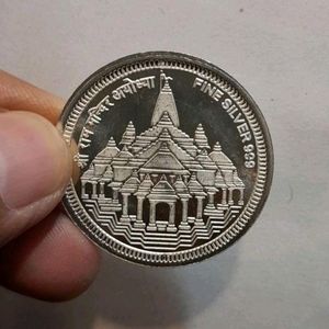 Ram darbar Coin