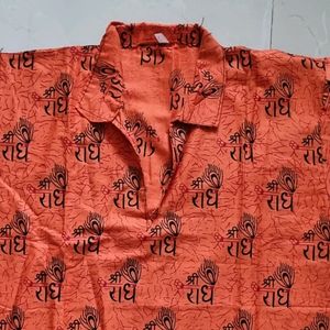 Short Cotton Kurta (Unisex)