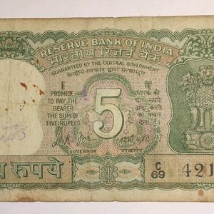 5 RUPEE ~ GANDHI ON BACK ~ L.K.JHA ~