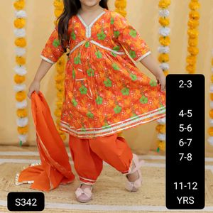 GIRLS KURTI AFGANI AND DUPATTA SET*