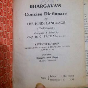 Bhargavas Hindi English Dictionary