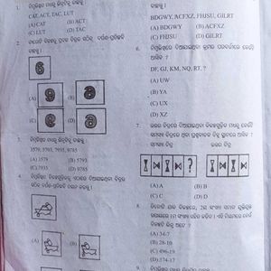 NMMS Guide Book