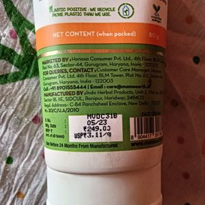 30rupeesOff Mamaearth VitaminC Glow Face CReam