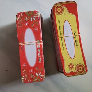 Rakhi Packaging  Card