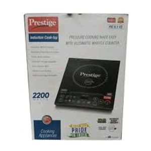 New Sealed Prestige 1200 Watt Induction Seal Pk