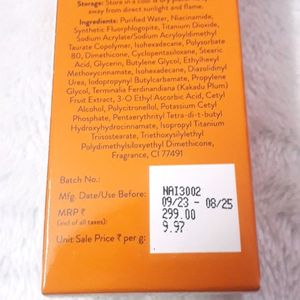 Vitamin C Lumi Cream