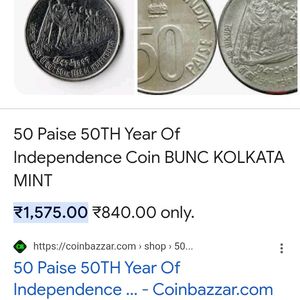 Very Rare 50 Paisa Fifty Year Of Independence Pc