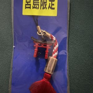 Japanese KeyChain