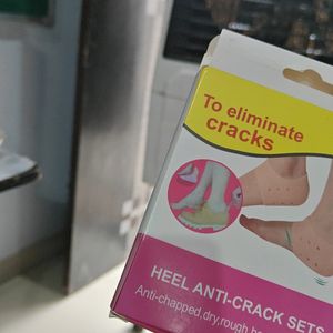 Shubonik Silicone Anti Crack Heel