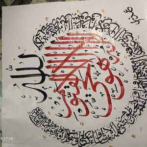 Calligraphy