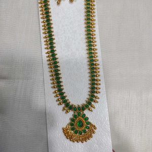 Traditional Palaka Necklace