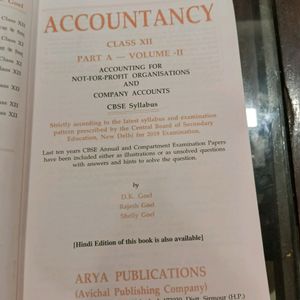 Accountacy Class 12 Part A Volume 2