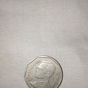 Rama 9th King Of Thailand Coin Very Old And Rare