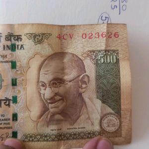 500 Old Note