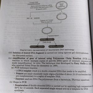 ARIHANT BIOLOGY BOOK CLASS 12TH