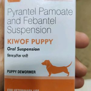 Kiwof Puppy Oral Suspension