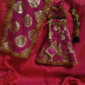 Doll Dress Set