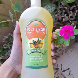 Pack Of 2 Ayurvedic Shampoo 🚿