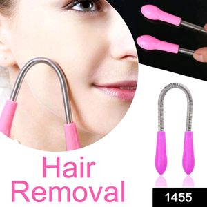 Hair Removal