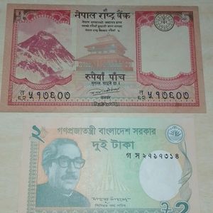 Foreign Country Currency For Collection U N C Cond