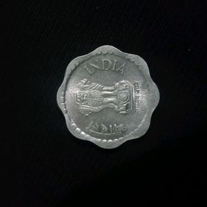 10 Paisa 1984 Old Coin