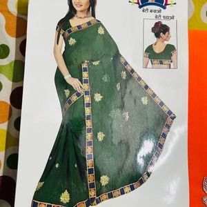 Brand New Beautiful Saree With Blouse