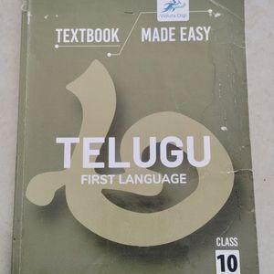 10th Class Telugu Material