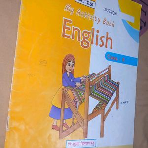 English Book For Class 8th