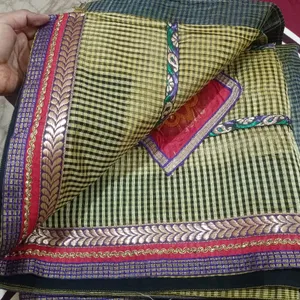 Cotton Saree Only At 350