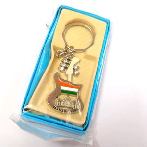 New Guitar Shaped Flag Keychain