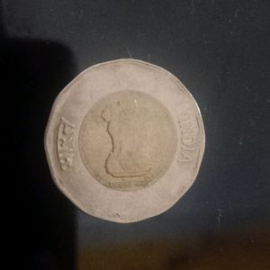 Unique 20 Rs Coin