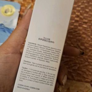 Cosrx Oil-free Ultra Moisturizing Lotion