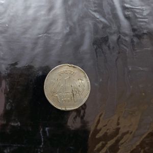 1988 Error Coin