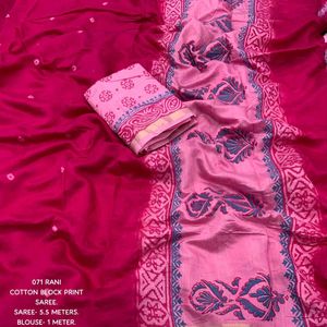 Bandhej Block Print With Shibori Pallu