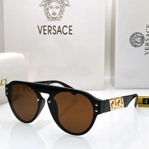 CHRISTIAN DIOR RESTOCK SUNGLASSES FOR UNISEX