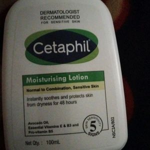 Cetaphil Moisturising Lotion 🧴