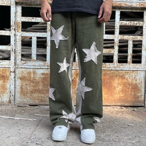 CUSTOMISED BAGGY STAR DENIM