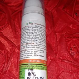 Skin Illuminate Face Serum