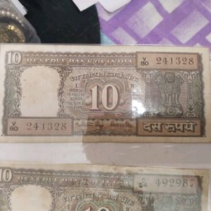 (Old And Rare 10 Ruppes Note) 8 Qty ----*