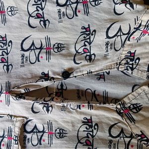 Cotton Om Name T Shirt