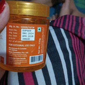 Dravida Organic Papaya Gel