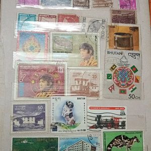 Very Rare Postal Stamps