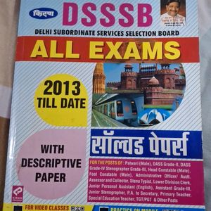 Dsssb Solved Paper For All Exams