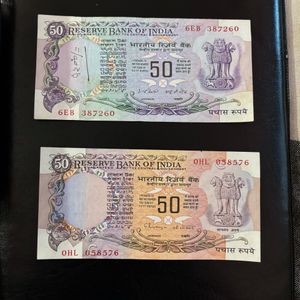 Old 2 50rs Notes