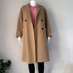 Beige Soft Wool Overcoat